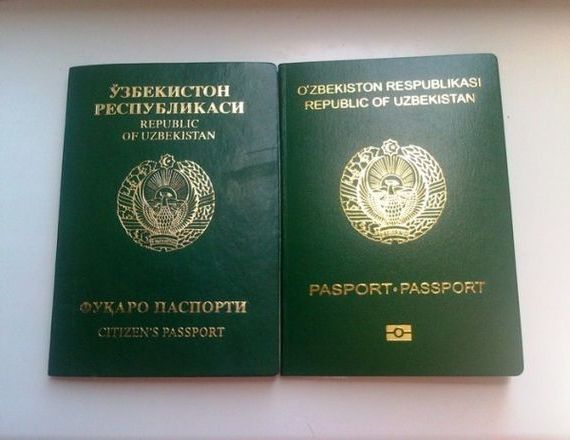 прописка в Слюдянке